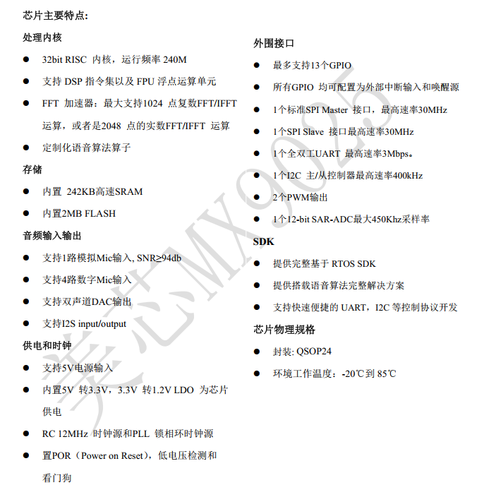 1779696572899446.png image.png