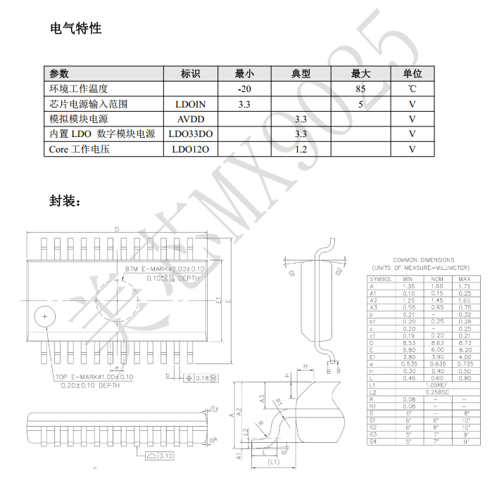 1779696597689621.png image.png