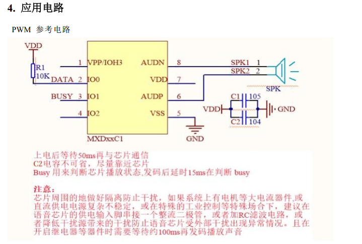 1780641730481088.png image.png