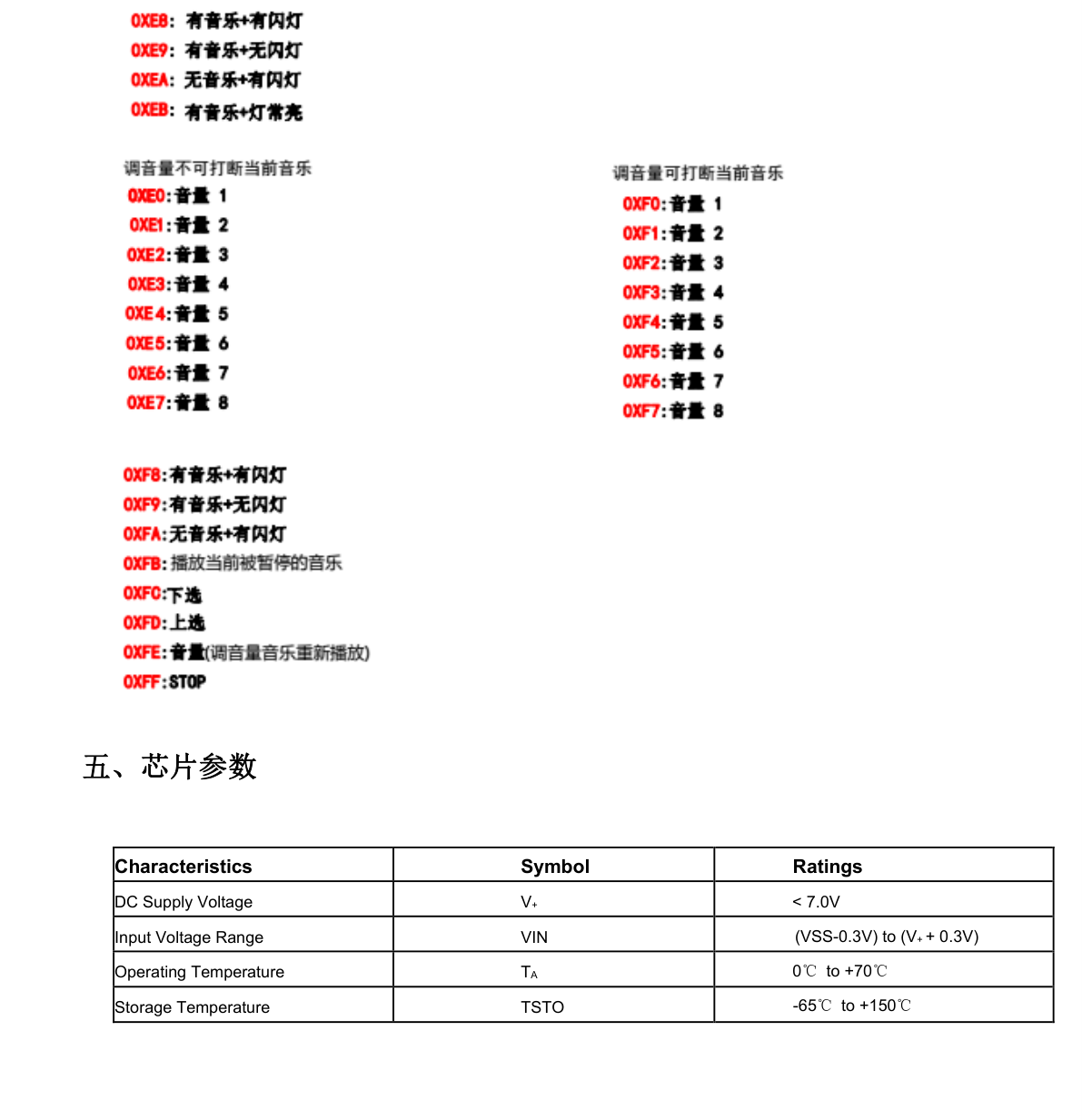 page_05.png