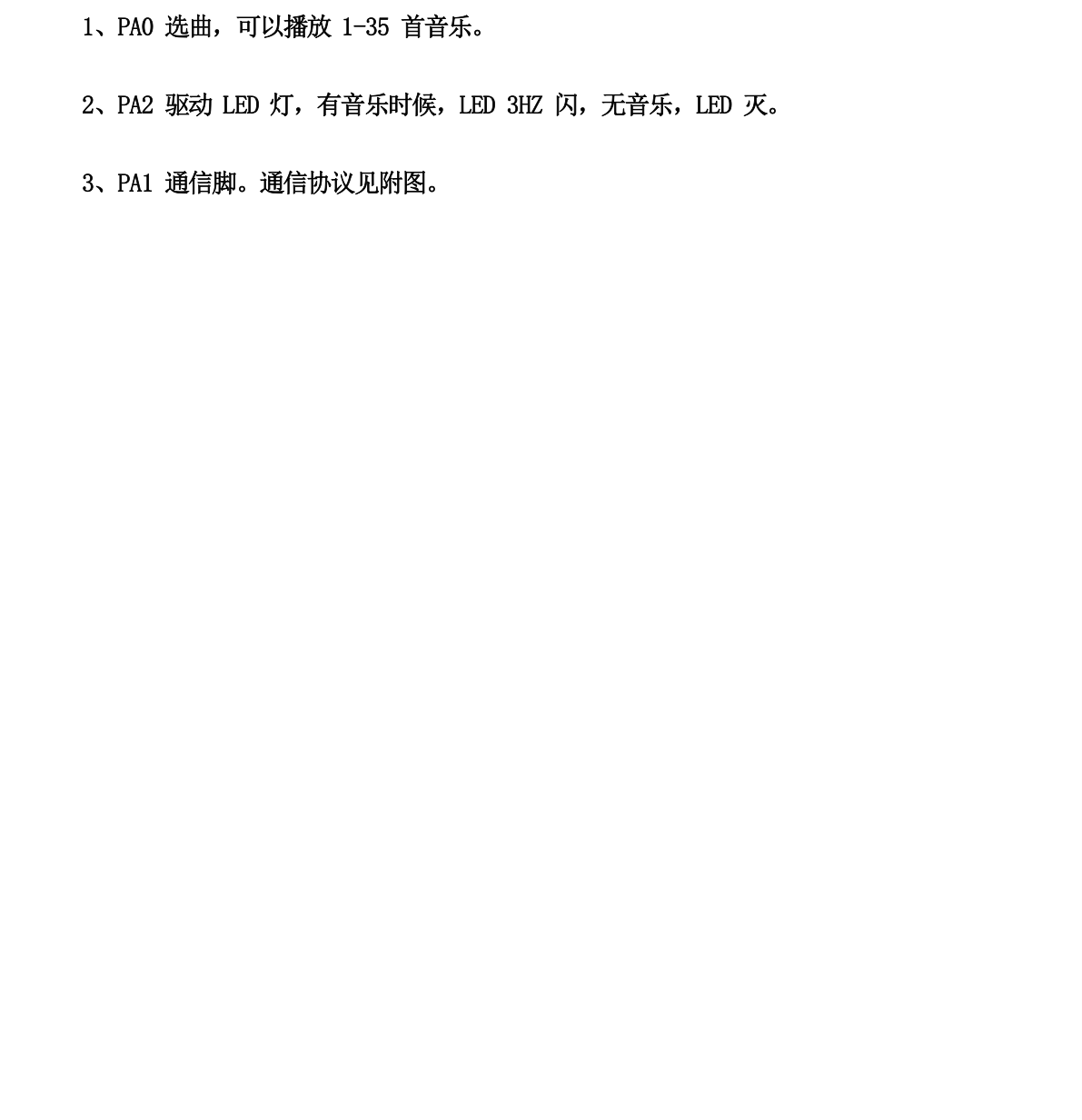 page_03.png